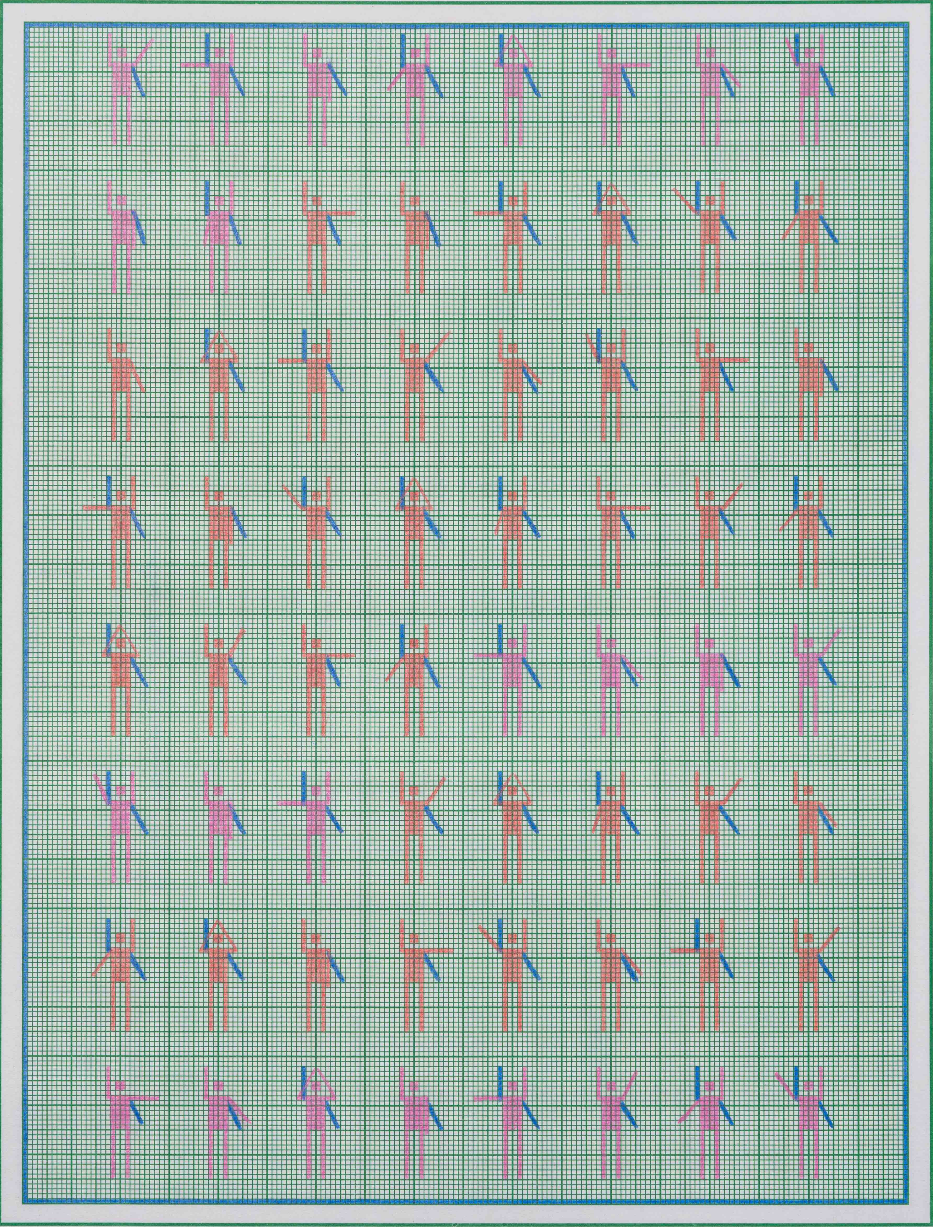 Koyal Raheja, pencil drawing on graph paper, contemporary